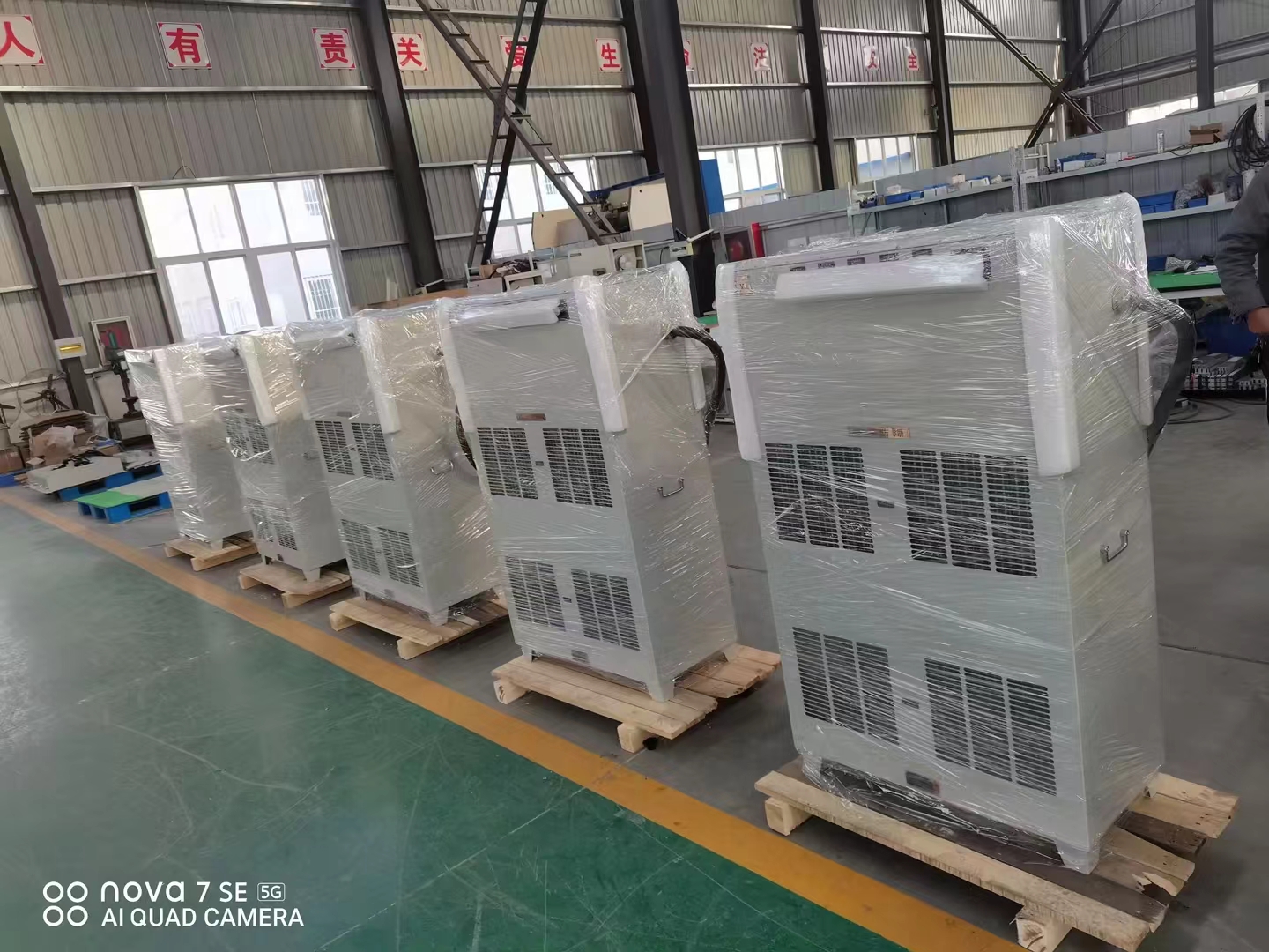 ƽ���V�÷���ů�L�C�ķN���ʲô�^�e��