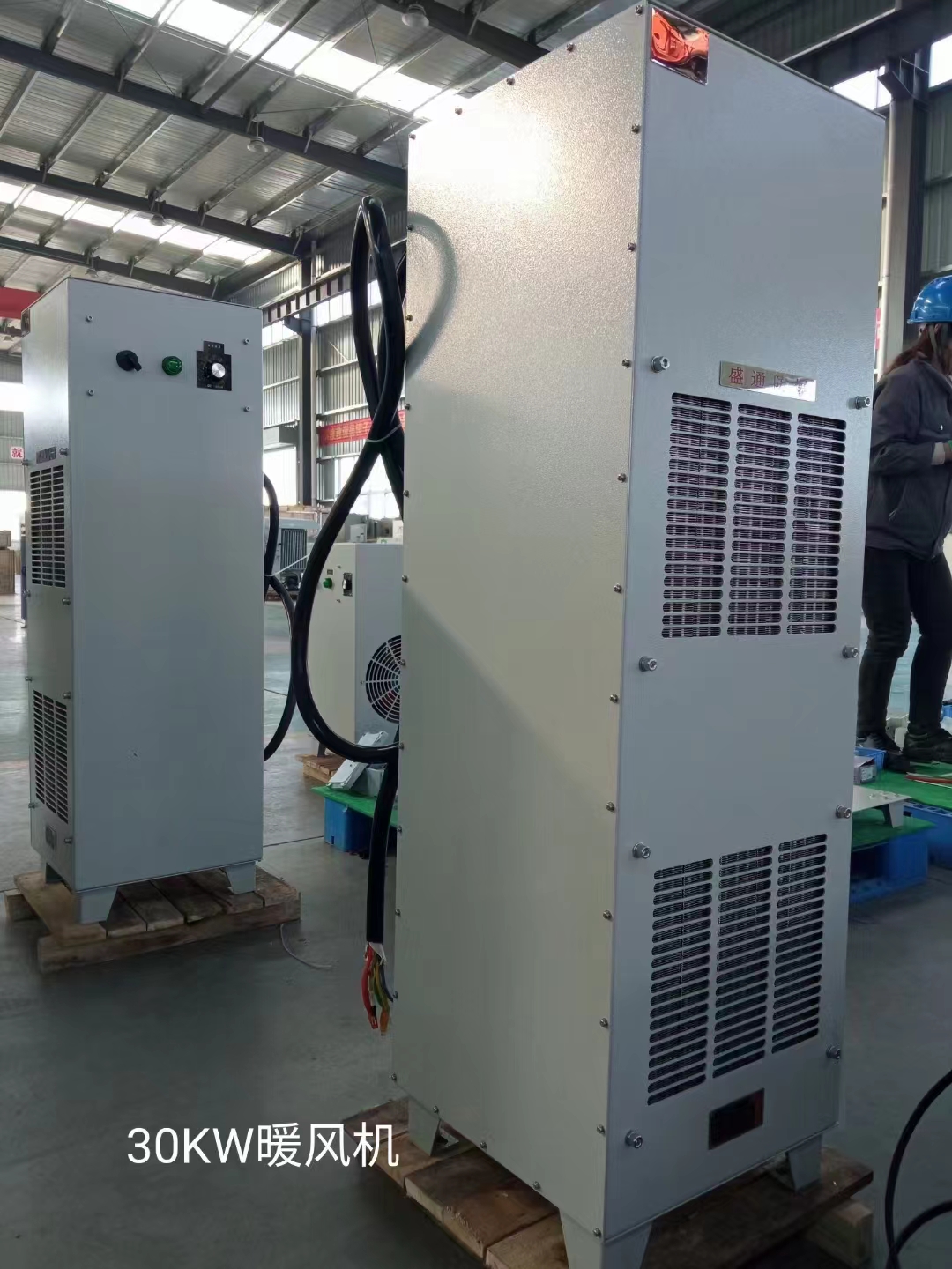 ƽ������ů�L�C��ȡůЧ����ô�ӣ�