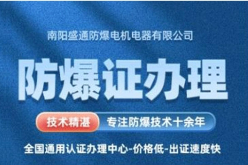 ƽ�� �k�������J�C��ʲô����?�M�ö���?��Ҫ���L�r�g?