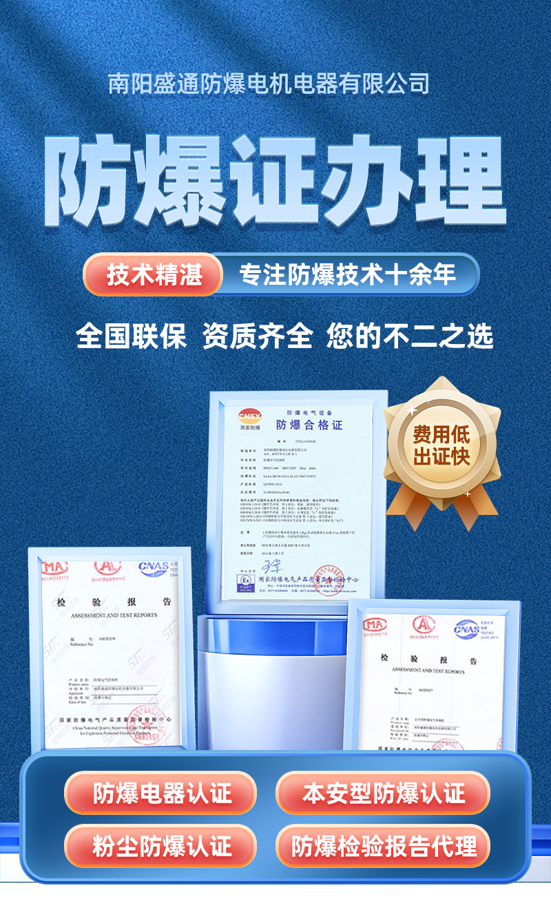 �����^(q��)���������J(r��n)�C���̡�Ҫ��