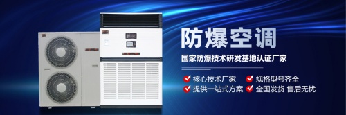 ƽ������x����m�ķ������{�ȼ���