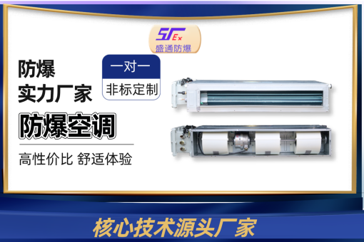 ƽ�������Ϳ��{(di��o)�C(j��)�M