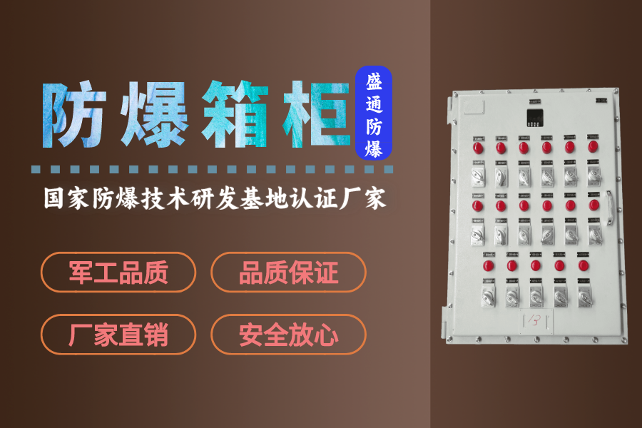 ƽ���������_�������ʹ��Ҫ��