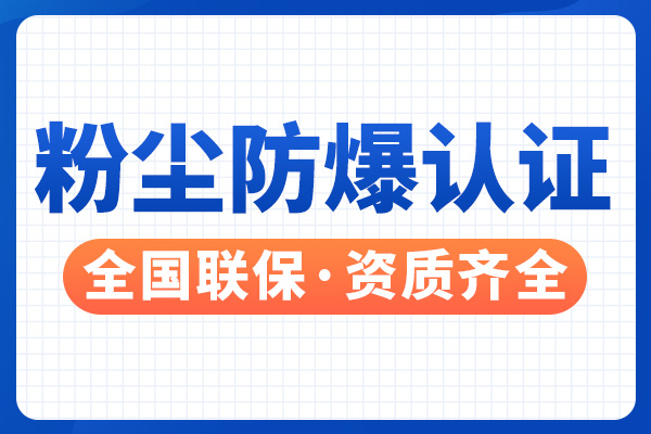 �uƽ�ۉm�����C��_�ۉm�����J�C