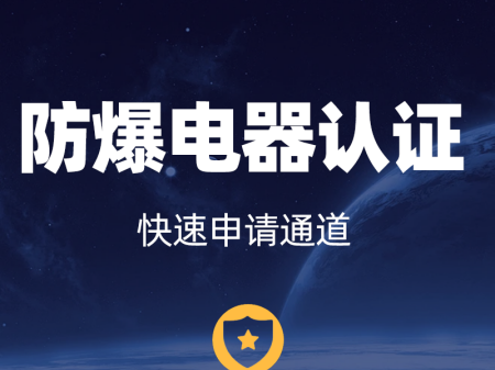 �uƽ��������ϸ��C_�����J�C