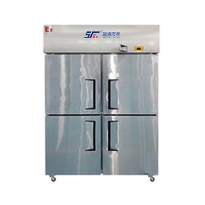 陜西防爆不銹鋼冰箱-1000L冷藏款